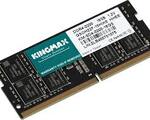 Նոթբուքի Օպերատիվ Հիշողություն Kingmax Ram -եր 16GB DDR4 3200Mhz Նոթբուքի համար Լրիվ Նոր Երաշխիքով