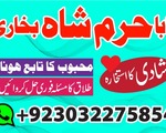 kala jadu expert, amil baba in pakistan, amil baba in usa, black magic expert, amil baba in uk, kala