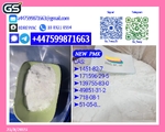 Direct Source P.M.K 28578-16-7 B.M.K 5449-12-7 from Manufacturer