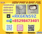 High quality and prompt delivery 5449-12-7 & 28578-16-7