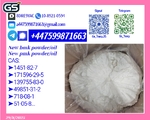 New 28578-16-7 P MK Oil 5449-12-7 B M K Ample inventory