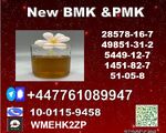 49851-31-2 B.V.F 2-Bromo-1-Phenyl-Pentan-1-One,B.M.K 5449-12-7,P.M.K 28578-16-7