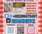 Reliable supply source 5449-12-7 & 28578-16-7