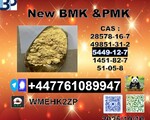 Best quality New B.M.K 5449-12-7 P.M.K Powder 28578-16-7