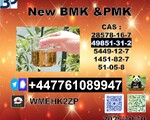 49851-31-2 BVF and 1451-82-7 BK4/2b4m good quality