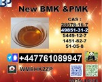 49851-31-2 BVF and 1451-82-7 BK4/2b4m Reliable Supplier