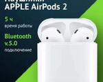 Airpods 2 original