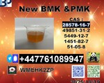 best price B-M-K 5449-12-7,20320-59-6 & PMK Glycidate 28578-16-7 Supply sample