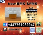 leading Supplier New 28578-16-7 and 5449-12-7