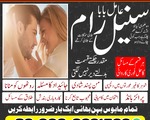 Black Magic expert for relationship issues in Canada, France