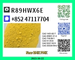 Remarkable Quality New 28578-16-7 & 1451-82-7