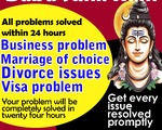 istikhara dua dua istikhara online istikhara