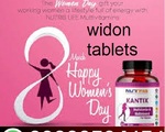 Widon Tablets in Pakistan