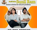 Love marriage - Divorce problems amil-babaAmil Baba Black Magic Specialist