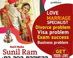 best online love spells | online amil baba in Islamabad | amilbaba black magic |aamil baba…