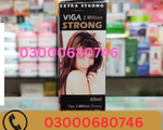 Viga Spray 2 Million Strong Delay Spray For Men Price in Sialkot