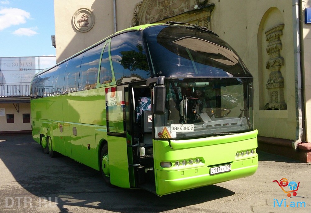 Erevan Penza avtobusov - Լուսանկար 1
