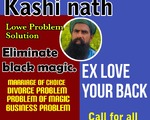 Najoomi Amil baba in pakistan,Black magic expert lahore,Amil Baba islamabad,Amil Baba karachi,Amil B