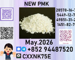 p.m.k can discuss your needs in