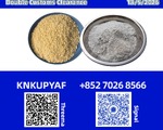 PM.K 28578-16-7 | Continuous Supply Network