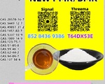 The cream of the crop 28578-16-7 5449-12-7