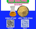 PM.K 28578-16-7 | Continuous Operational Supply