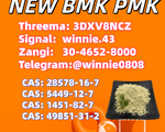 CA S 28578-16-7 and 5449-12-7 both currently stocked