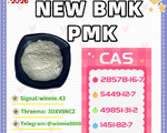 CA S 5449-12-7 BM.K and ca s28578-16-7 PM.K /New iterms in stock