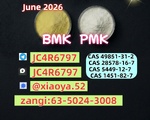 New 5449-12-7 B. MK Powder 28578-16-7 P. MK Oil 