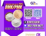 Connecting Opportunities Worldwide:28578-16-7/ 49851-31-2