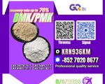 Worldwide Chemical Solutions C-AS:28578-16-7 | C-AS:5449-12-7 | C-AS:1451-82-7 | C-AS:49851-31-2