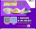 Globa Solutions 28578-16-7