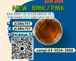 CA S 28578-16-7 P-MK and C AS 5449-12-7 B-MK By BEST chemical CO.LTD,