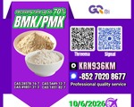Professional Export Service 28578-16-7