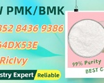 China’s Most Trusted Factory 28578-16-7 5449-12-7