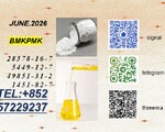 Reliable Quality, Stable Supply: 28578-16-7 & 5449-12-7 Available Now