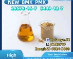 PM-K 28578-16-7 balanced with B-MK 5449-12-7