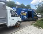 🚐🔧 ՇԱՐԺԱԿԱՆ ՎՈՒԼԿԱՆԻԶԱՑԻԱ