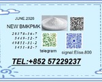 28578-16-7/ and 5449-12-7/Air Shipping