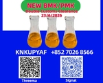 PM.K 28578-16-7 | Rapid Cargo Operations