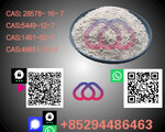Predám B-MK powder c.as 28578-16-7 aligned together with c.as 5449-12-7/ 1451-82-7 /49851-31-2 P.MK