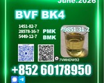 CA.S 49851-31-2 BVF BK4 Sample Available