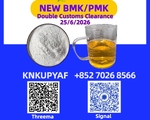 5449 12 7 distributed alongside 28578 16 7
