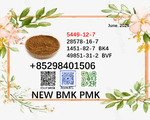 ca.s5449-12-7 ca.s28578-16-7 BM-K ca.s1451-82-7 ca.s49851-31-2 oil powder certificated