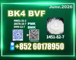 C.A.S 1451-82- 7 bk4 2b4m Trusted factory source