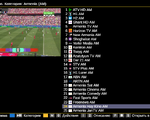 IPTV ծառայություն