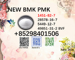 New 5449 12 7B m k wholesale factory