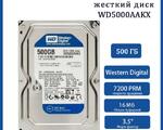 Жесткий диск WD Caviar Blue 500GB WD5000AAKX