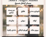 best no1 amil baba in uk, rohani amil baba, amil baba in islamabad, Bangali baba in pakistan, 8