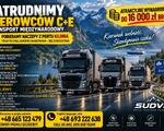 Водитель C+E по ADR | Работа в Европе | До 16 000 zł брутто, Польша